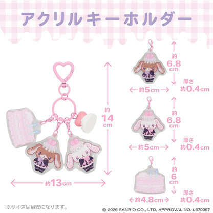 Sanrio Key Holder (Dreamy Sweet Ghost House)