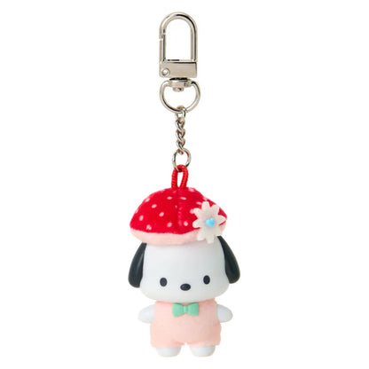 Sanrio Character Keychain Forest Friends Blind Box (Chibittomo)