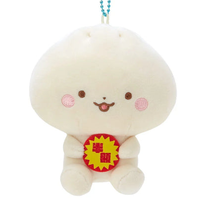 Sanrio Petapetaminilian Mascot holder (attention! Debut character in the 2000s)