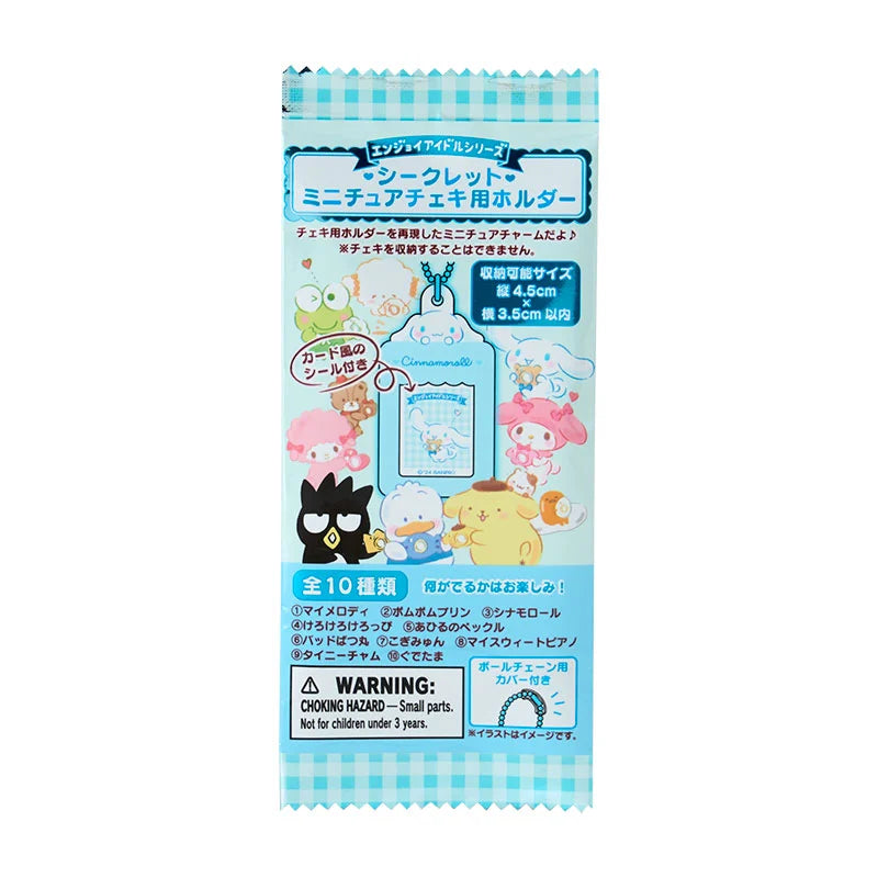 Sanrio Characters ID Photoholder B (Enjoy Idol)