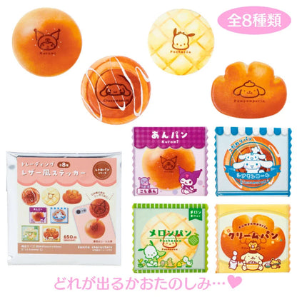 Sanrio Characters leather-like sticker blind box (retro bread series)