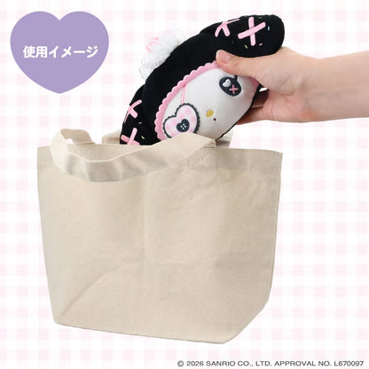 Sanrio Stuffed Toy Pochette (Dreamy Sweet Ghost House)