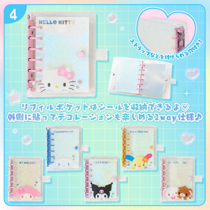 Sanrio Clear Sticker Binder (Character sticker friend)