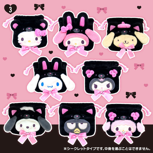 Sanrio Characters drawstring blind box (Makkuro Animaruzu)