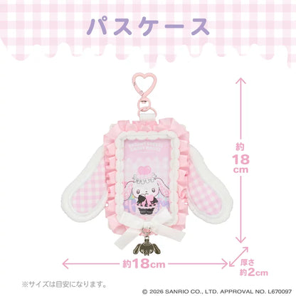 Sanrio Card Case (Dreamy Sweet Ghost House)