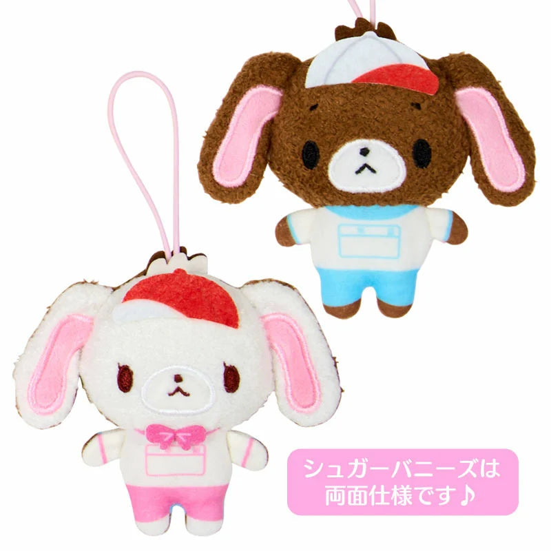 Sanrio Characters Mascot Blind Box (Sanrio School Collection)