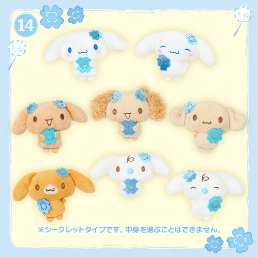 Sanrio Cinnamoroll Mascot brooch Blind Box (Light Blue Clover)