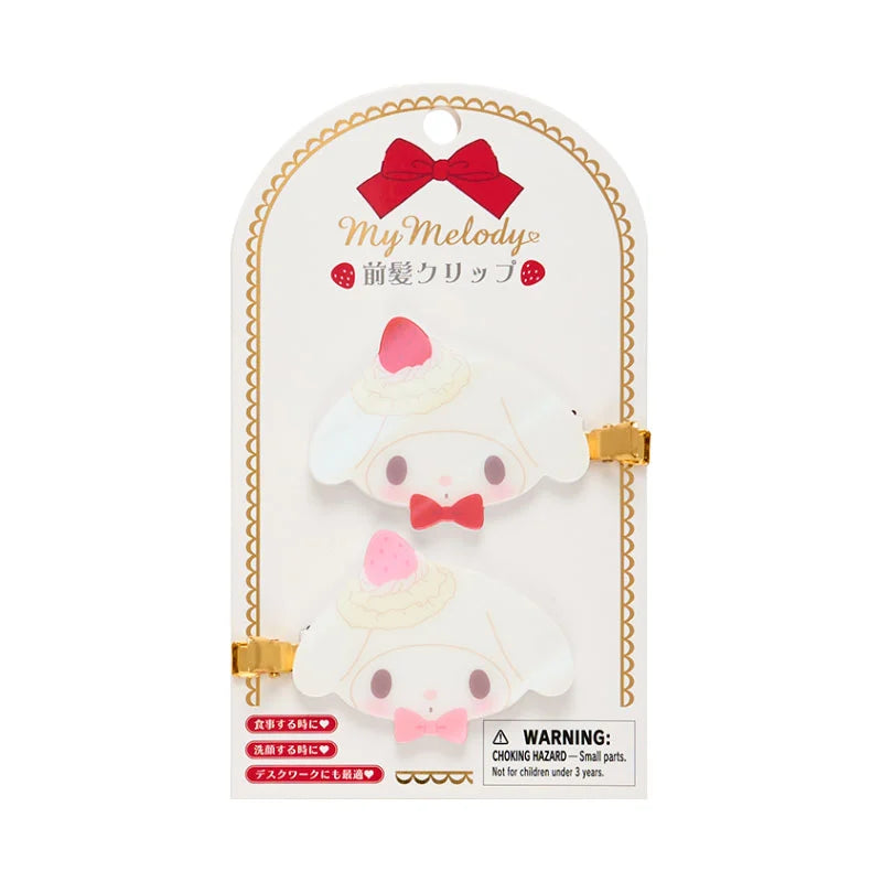 Sanrio Bangs clip (shortcake)