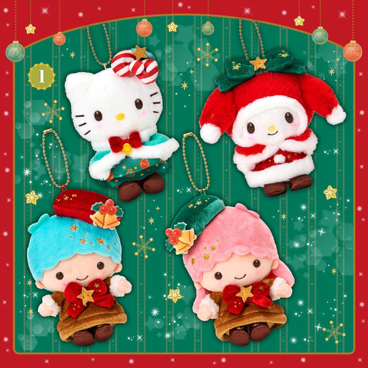Sanrio Mascot Holder (Christmas)