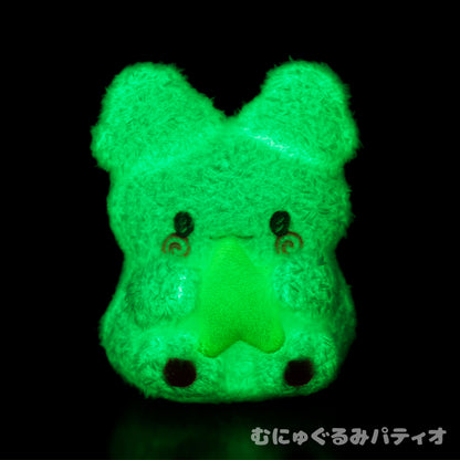 Sanrio Hanamaruobake Fluffy pastel boa luminescent mascot