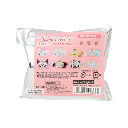 Sanrio Characters Brooch Blind Box (Risumofumofu)