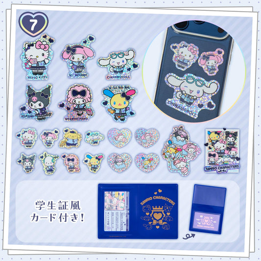 Sanrio Sticker set with case (#Sanrio Gakuen Kirameki Trip)
