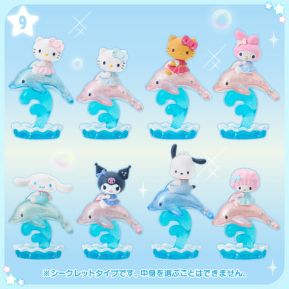 Sanrio Mascot Blind Box (Shiny Dolphin)