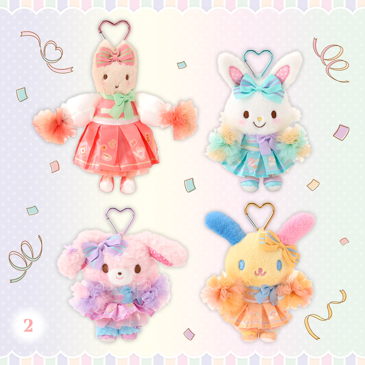 Sanrio Mascot Holder (Support everyone! Cheeristails)
