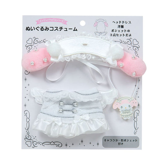 Sanrio My Melody costume (Enjoy Idol Pure White Angel)