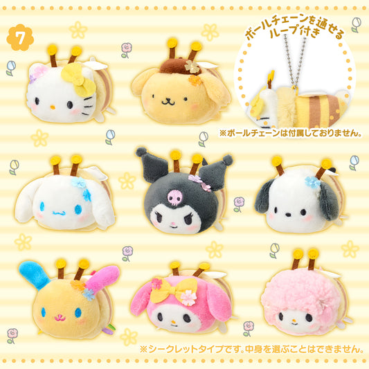 Sanrio Mini mascot Blind Box (Flower Lover Bee)