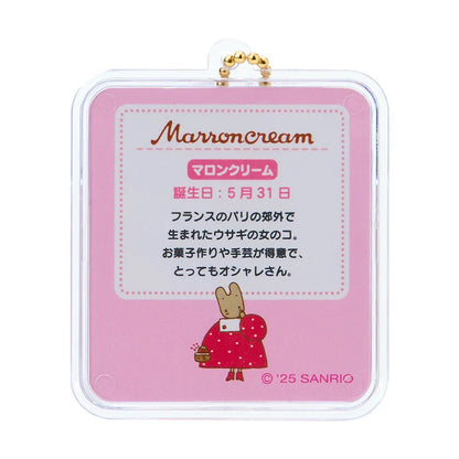 Sanrio Miniature package charm (miniature toy)