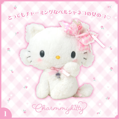 Sanrio Charmmykitty Stuffed Toy (My Furbaby Charmmykitty)