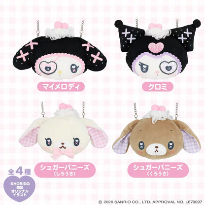 Sanrio Stuffed Toy Pochette (Dreamy Sweet Ghost House)