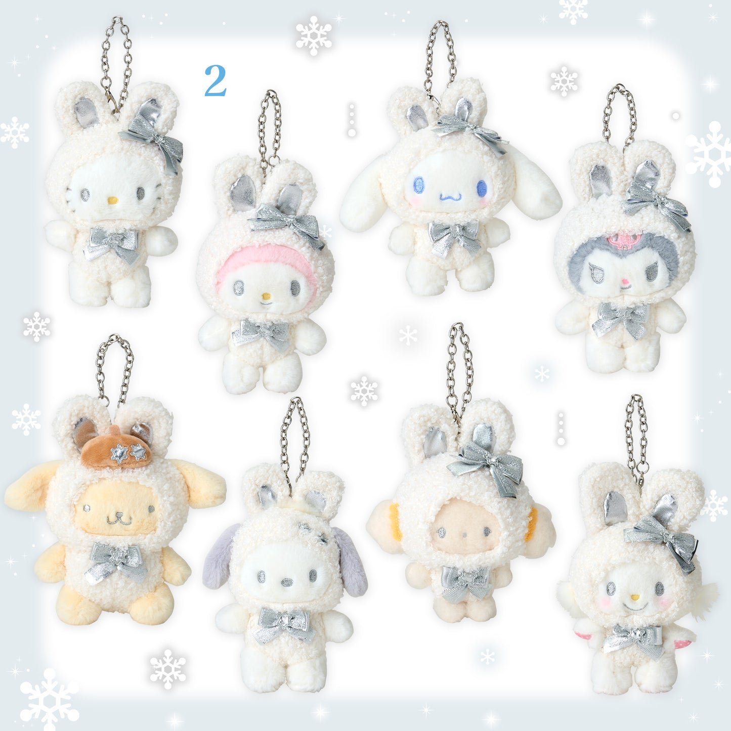 Sanrio Fluffy Snow Rabbit Design Series Mascot Charm (#2)