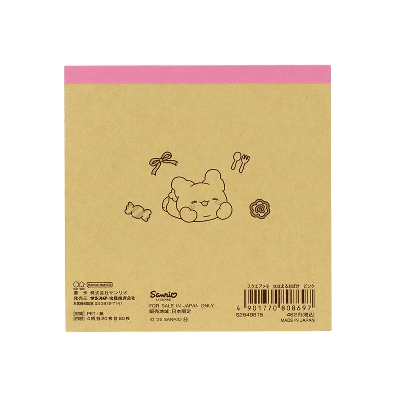 Sanrio Hanamaruobake Pink Square Memo (Pastel Sweets Pop)