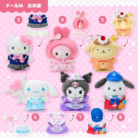 Sanrio Kisekae Clothes M Size (Pitatto Friends)