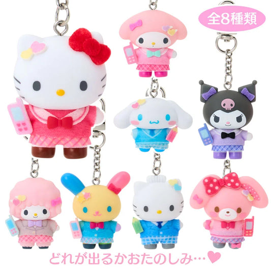 Sanrio Character Keychain Uniform Blind Box (Chibittomo)