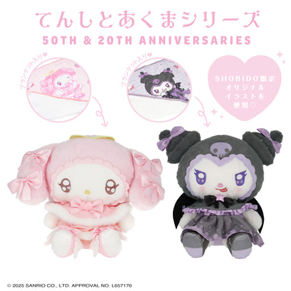 Sanrio My Melody Stuffed Toy with Blanket (Angel and Devil)