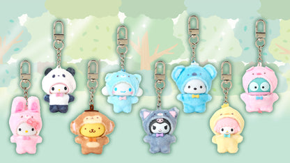 Sanrio Characters Keychain Animal Blind Box (Chibittomo)