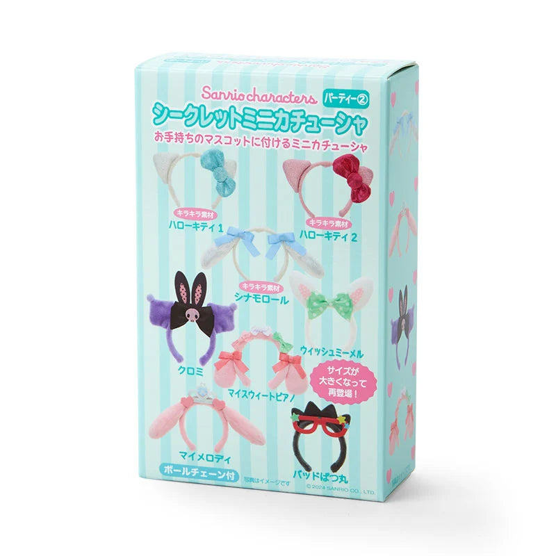 Sanrio Characters Mini Headband Blind Box (Party 2)