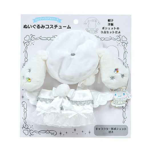 Sanrio Cinnamoroll costume (Enjoy Idol Pure White Angel)