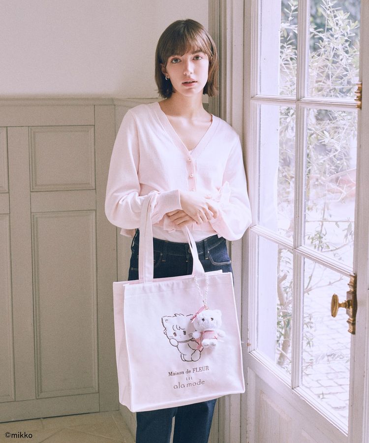 [Limited] Maison de FLEUR x Mikko Illustrations「Lil ala mode」 Mascot Holder