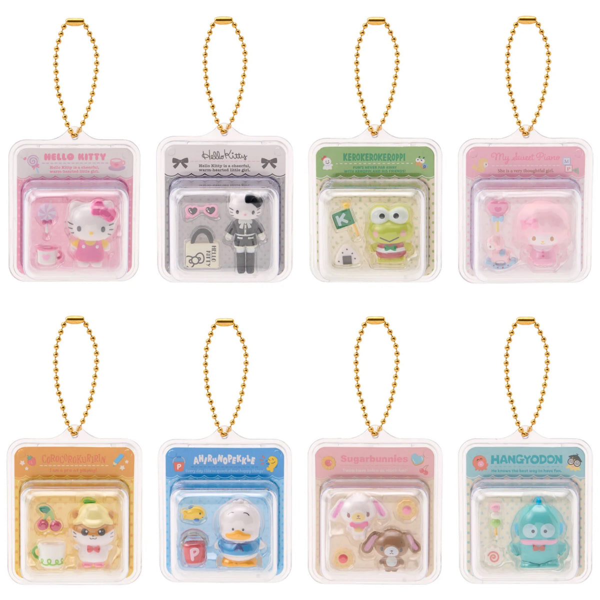 Sanrio Miniature package charm