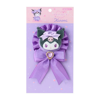 Sanrio Rosette Brooch (Colorful Dress)