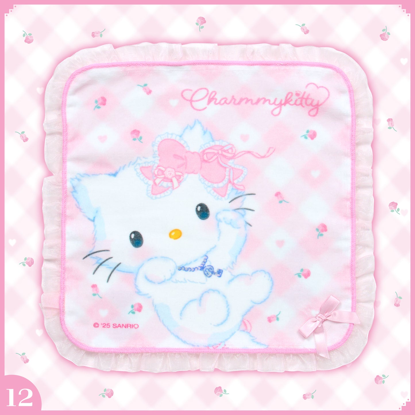 Sanrio Charmmykitty Petit towel (My Furbaby Charmmykitty)