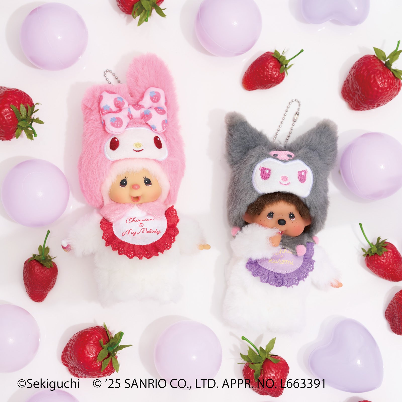 Monchhichi x Kuromi Keychain – MILKCREAMCLUB