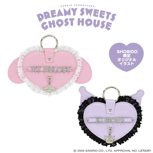 Sanrio Name Charm (Dreamy Sweet Ghost House)