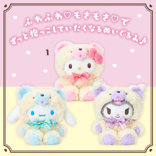 Sanrio Stuffed Toy (Fluffy Doll Series)