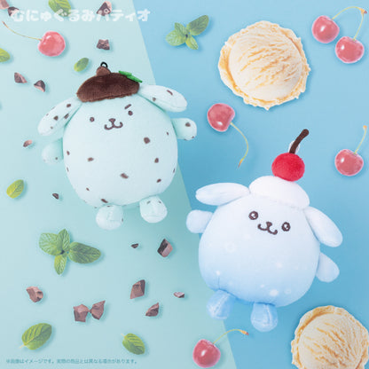 Sanrio Pompompurin Happy Flavor Vol. 2 Mascot Holder
