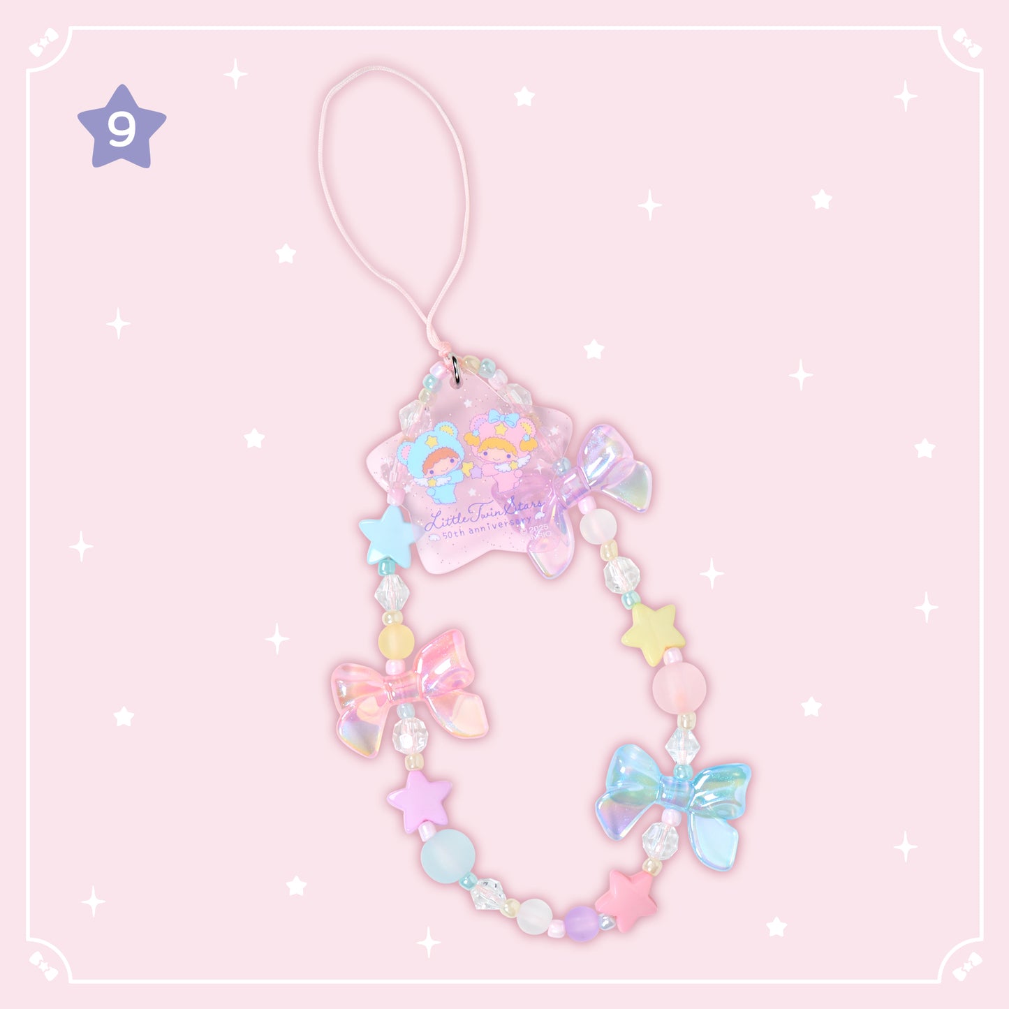 Sanrio Little Twin Stars Strap (Angel of the starry sky)