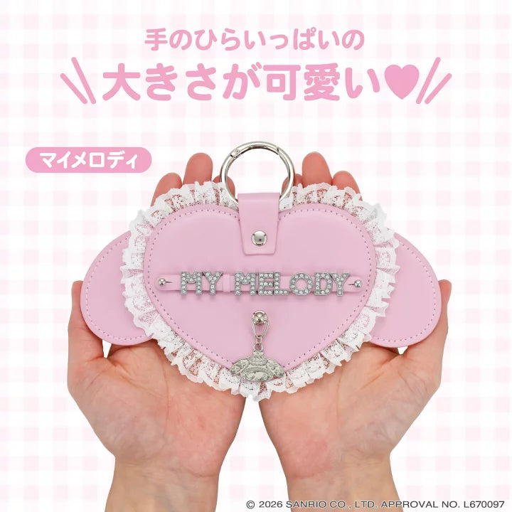 Sanrio Name Charm (Dreamy Sweet Ghost House)