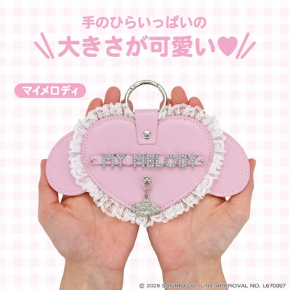 Sanrio Name Charm (Dreamy Sweet Ghost House)