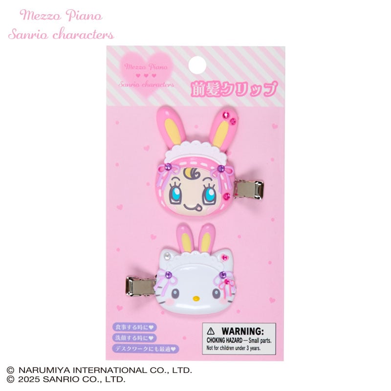 Mezzo piano x Sanrio Characters Bangs Clip
