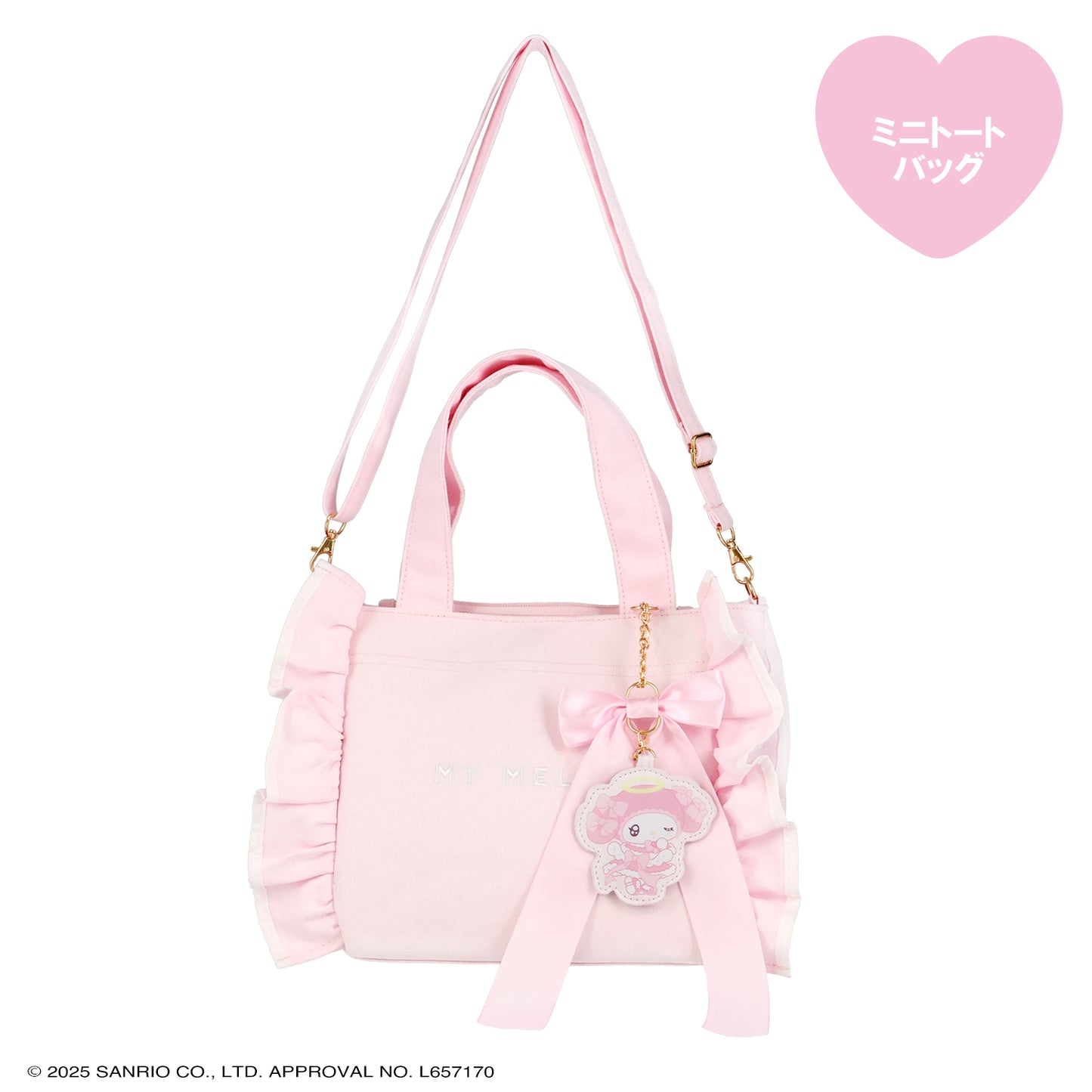 Sanrio Kuromi Mini Totebag (Angel and Devil)