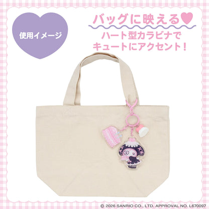 Sanrio Key Holder (Dreamy Sweet Ghost House)