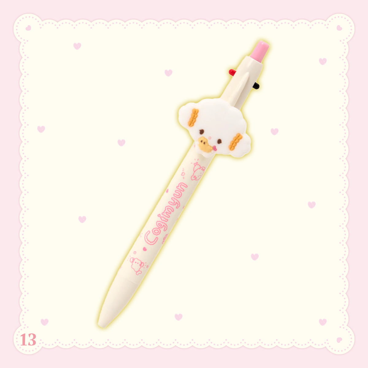 Sanrio Cogimyun 2-color ballpoint pen & mechanical pencil (Today, the two of us are still Nakayochi)