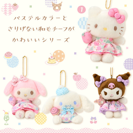 Japanese Style Pastel Design Series #1