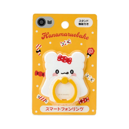 Hanamaru Obake (I like Sweet Things) #12-14