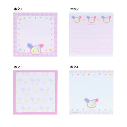 Sanrio Characters Heisei retro Memo Pad (Y2K)