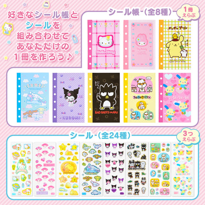 Sanrio Sticker book & Stickers
